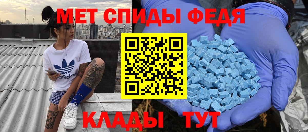 площадка какой сайт  АМФ  Вход с VPN  Таганрог  АМФ VHQ  АМФ 