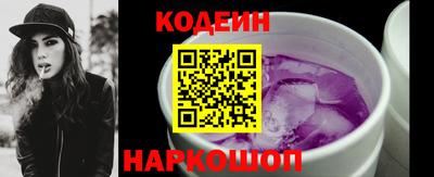 ECSTASY Мариинск