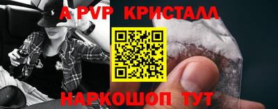 дистиллят марихуана Малоярославец