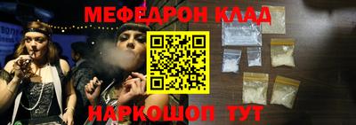 дистиллят марихуана Малоярославец