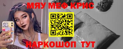 дистиллят марихуана Малоярославец