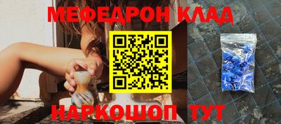 дистиллят марихуана Малоярославец