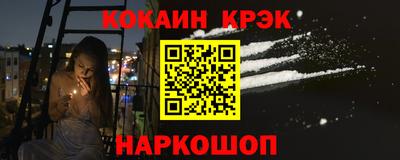 дистиллят марихуана Малоярославец