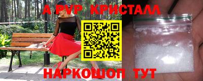 дистиллят марихуана Малоярославец