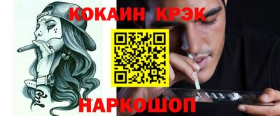 ECSTASY Мариинск