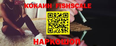 дистиллят марихуана Малоярославец
