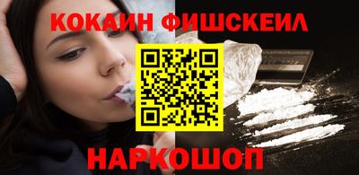 ECSTASY Мариинск