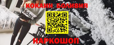 дистиллят марихуана Малоярославец