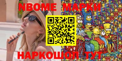 дистиллят марихуана Малоярославец