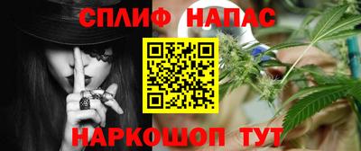 дистиллят марихуана Малоярославец