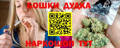 ECSTASY Мариинск