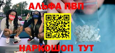 ECSTASY Мариинск