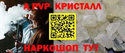 дистиллят марихуана Малоярославец