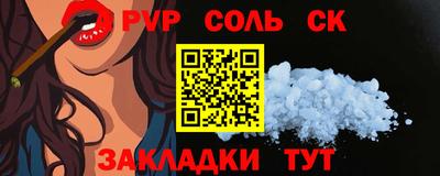 ECSTASY Мариинск