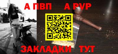 дистиллят марихуана Малоярославец
