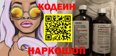 соль курить ск Малгобек