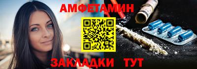 ECSTASY Мариинск