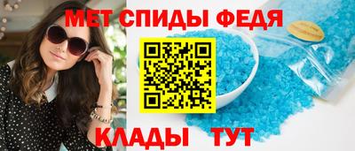 ECSTASY Мариинск