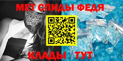 ECSTASY Мариинск
