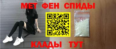 дистиллят марихуана Малоярославец