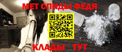 ECSTASY Мариинск