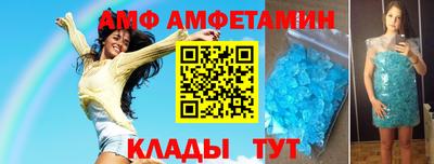 дистиллят марихуана Малоярославец