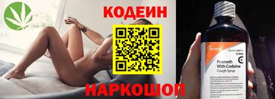 соль курить ск Малгобек