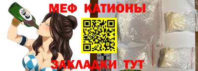 дистиллят марихуана Малоярославец