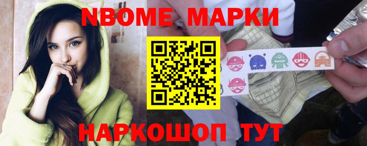 Лсд 25 экстази ecstasy Таганрог